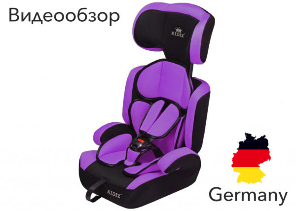 Автокресло универсальное для ребенка от 9-36кгАвтокрісло універсальне для дитини від 9-36кгАвтокресло универсальное для ребенка от 9-36кгАвтокрісло універсальне для дитини від 9-36кгАвтокресло универсальное для ребенка от 9-36кгАвтокрісло універсальне для дитини від 9-36кг