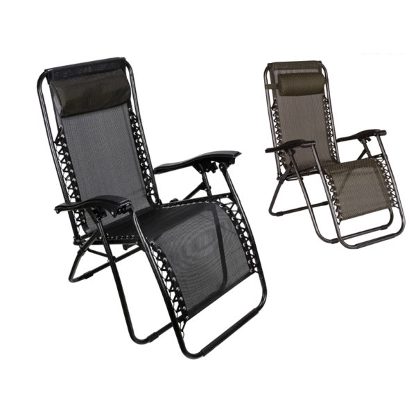 Шезлонг лежак