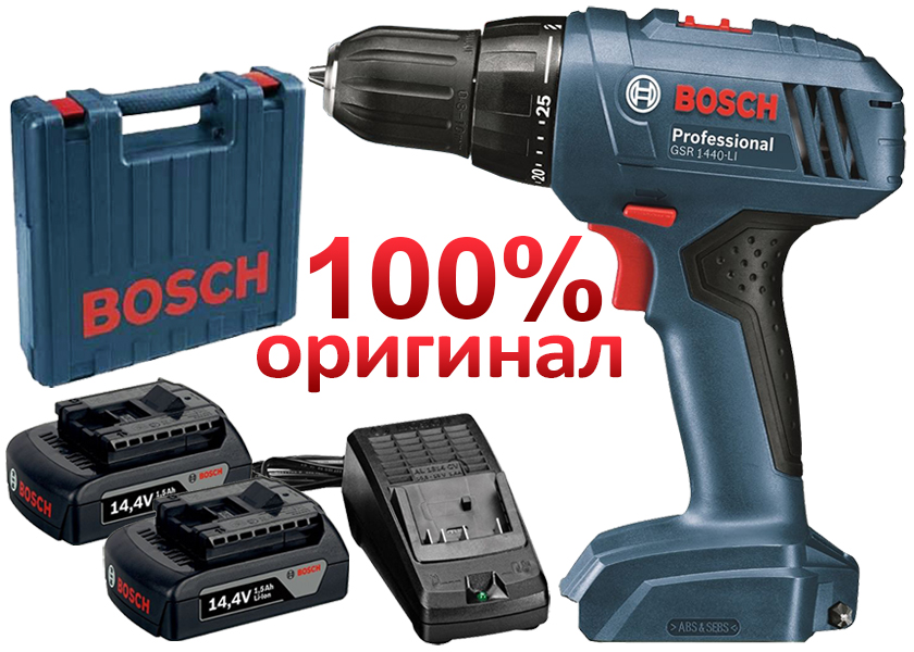 Шуруповерт