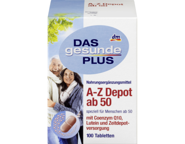 Продукти харчування