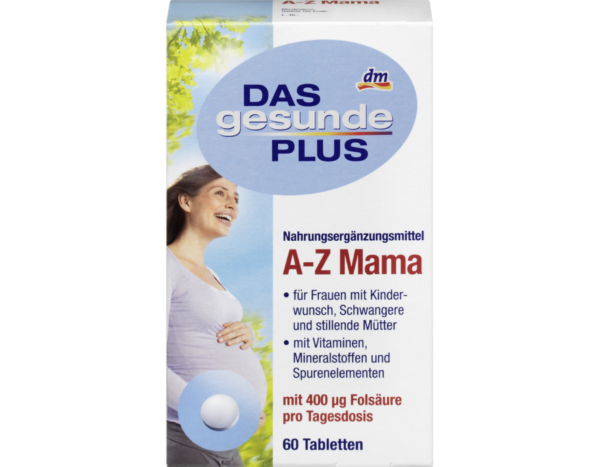 Продукты питания