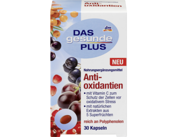 Продукты питания