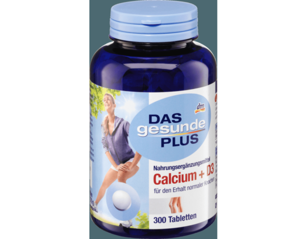 Продукти харчування