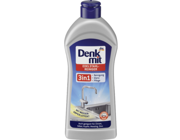 Чистящие средства для кухни