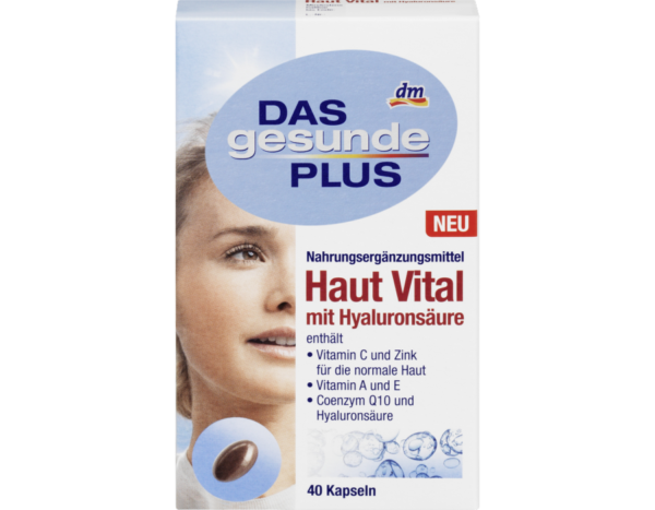 Продукти харчування