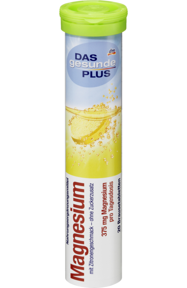 Продукты питания