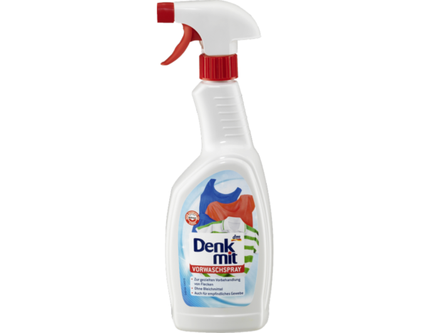 Пятновыводители