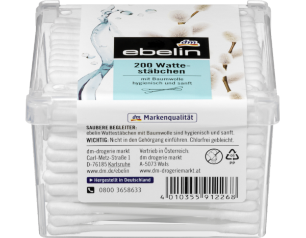 Гігієна і косметика