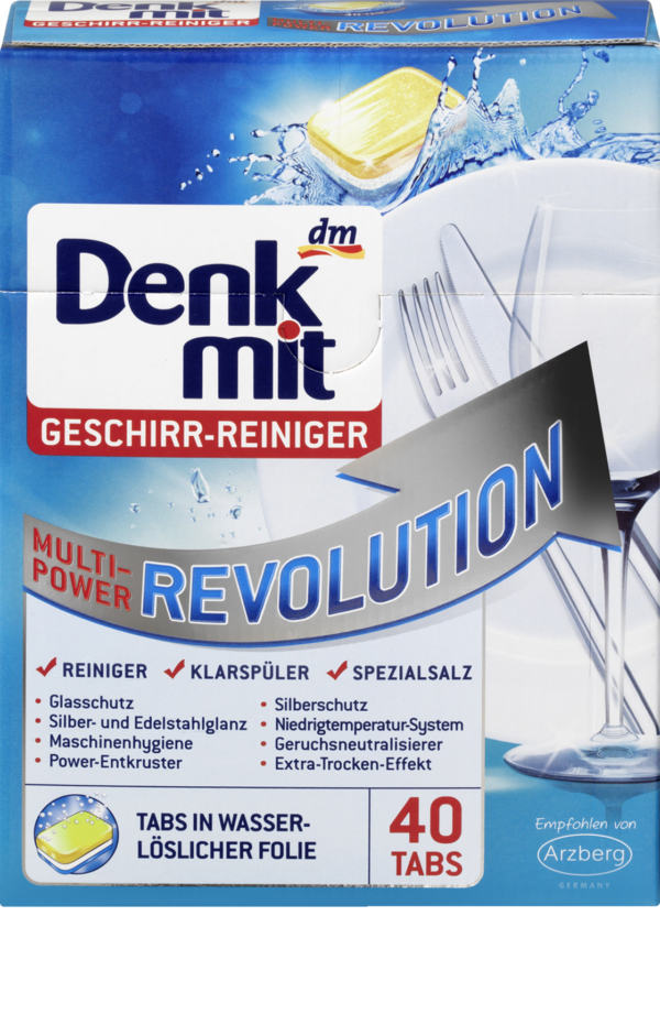 Складные столы | Косметологические кушетки