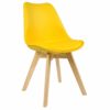 Стілець з дерев'яними ніжками BH29 (Жовтий)Стілець з дерев'яними ніжками BH29 (Жовтий)