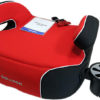 Автокрісло Welldon Penguin Pad (Червоний)Автокрісло Welldon Penguin Pad (Червоний)Автокрісло Welldon Penguin Pad (Червоний)Автокрісло Welldon Penguin Pad (Червоний)