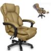 Офисное кресло для руководителя с подставкой для ног Современный дизайн эко-кожа до 120кг bs05 бежевый