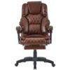 Офісне крісло м'яке з підставкою для ніг Trisens BS08 темно-коричневий Німеччина
